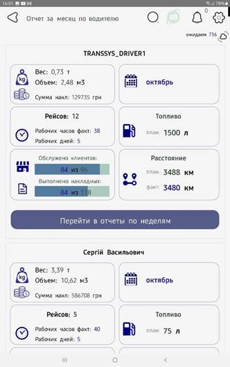0-02-05-63651a03db33a55960ac56564752a697d7c69546880734ed846e9be5d7cc5ea5_f6dd1fec
