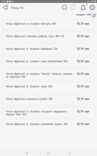 0-02-05-b377aa3437b4b2f31a071239e2dc937c118feae5b351944aab7eaf2daeee96ec_7d5e6ced