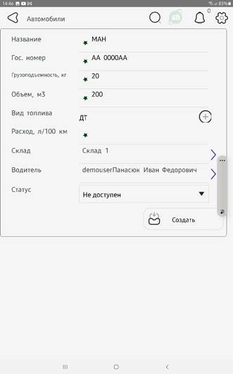 0-02-05-c1ab078b0dd30ccca56364320d471fd6365ee73a13db1725787253eef3495f98_612ad76b