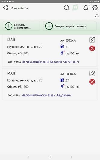 0-02-05-5917f8c48a7f321fead017c52c1b439234673b2de8fd3cd593ac20d23329c666_4e3da615