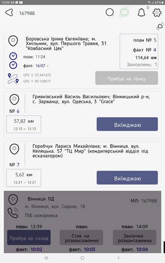 0-02-05-d739ccc394026c7b98a6a2cc7cbb91854791f89c5be1a9998650a207a9e91645_9985ce2c