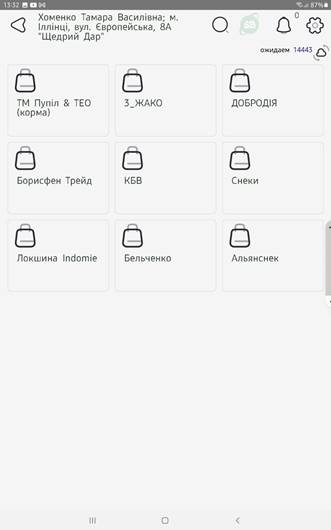 0-02-05-5de23361edf9b896fc8f95a6cce6bce6b661ed25e0fe30c23bee205256572b03_bc8c56c1